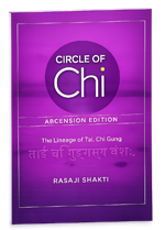 Tai Chi Gung Book